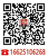 深圳禁止小產權房交易，現(xiàn)存的天量小產權房究竟將何去何從?