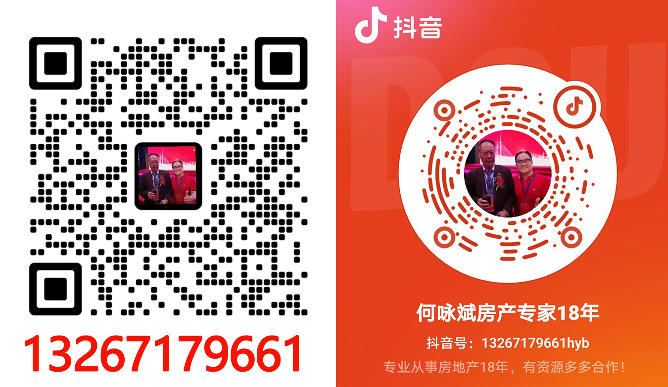 1665224607141475.jpg 6666666666.jpg