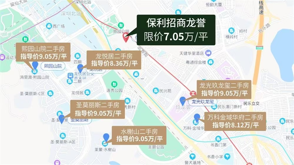 1745386601984539.jpg 3135d6aa93a4907baa722b7f5b88255.jpg