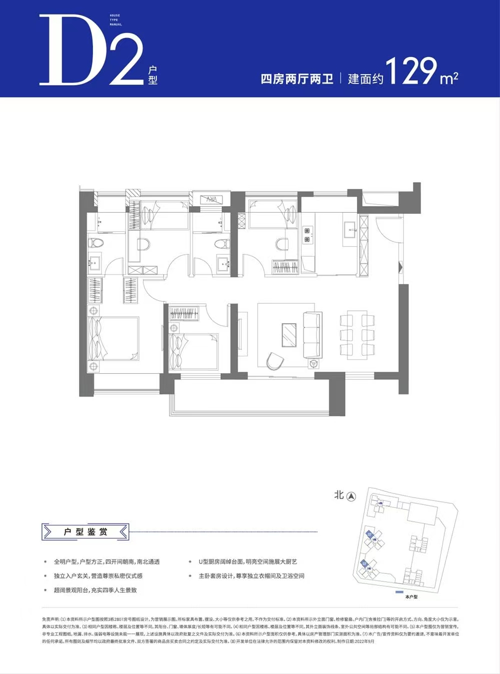 1745390664710910.jpg 84e689765f0c5b1c28d447718820a3e.jpg