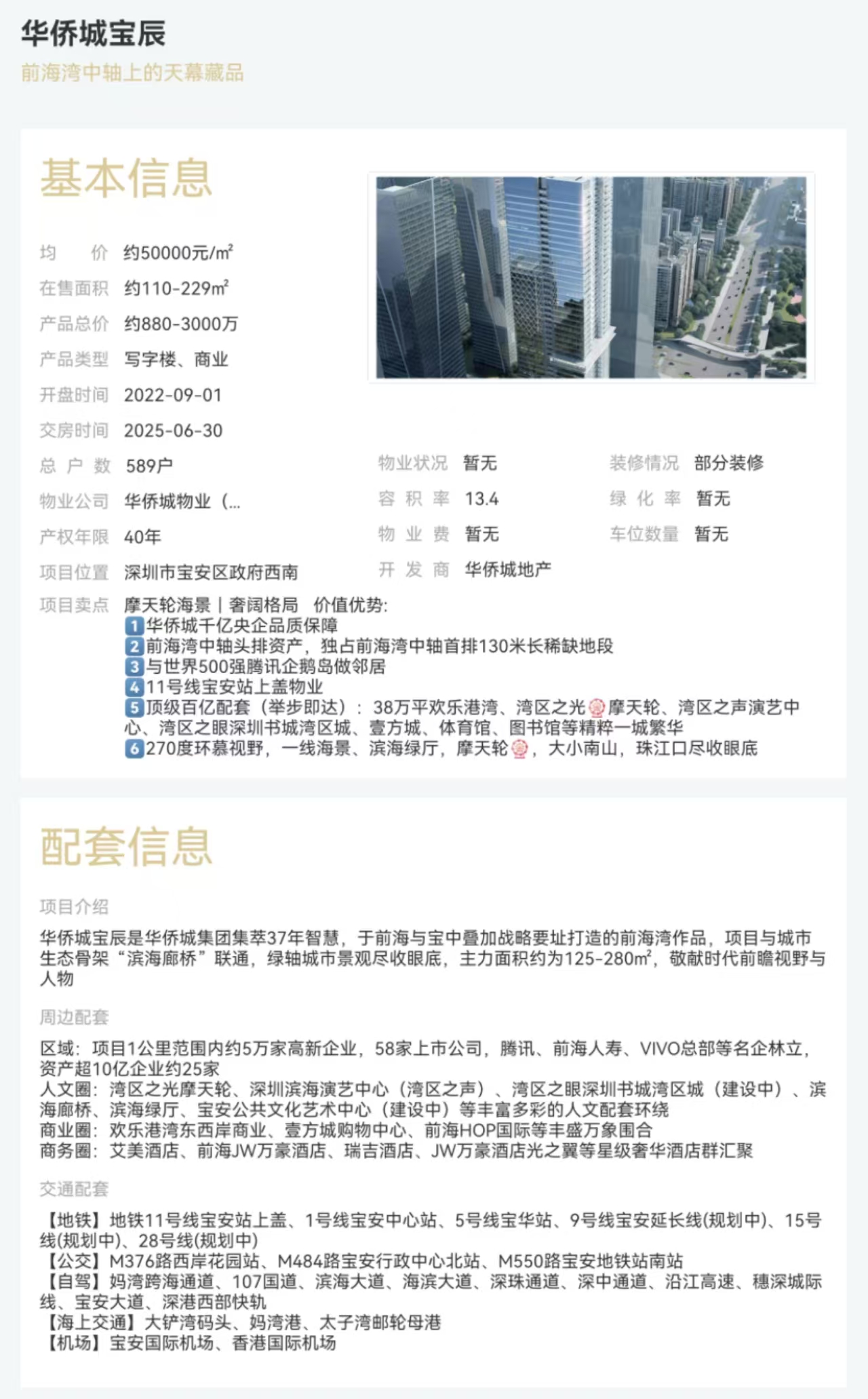 1745653857539964.jpg 6a0394fec03f12697fbd63398231c15.jpg