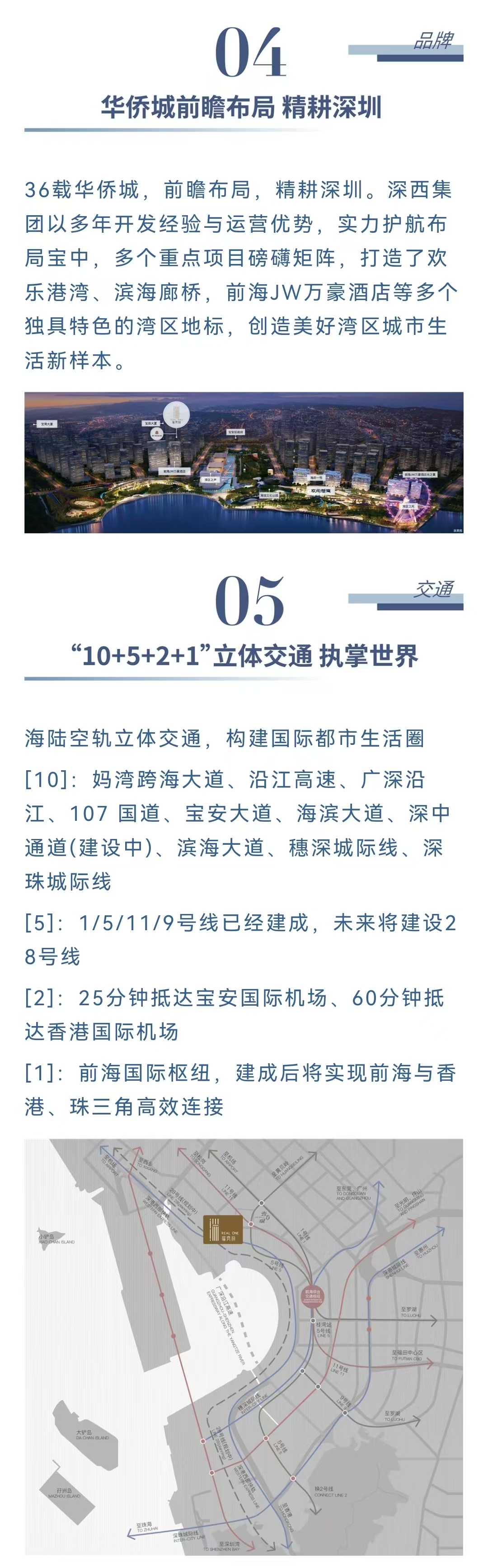 1745655780973316.jpg 7a1422a3a5f3c21b5a7a9c66caad53e.jpg