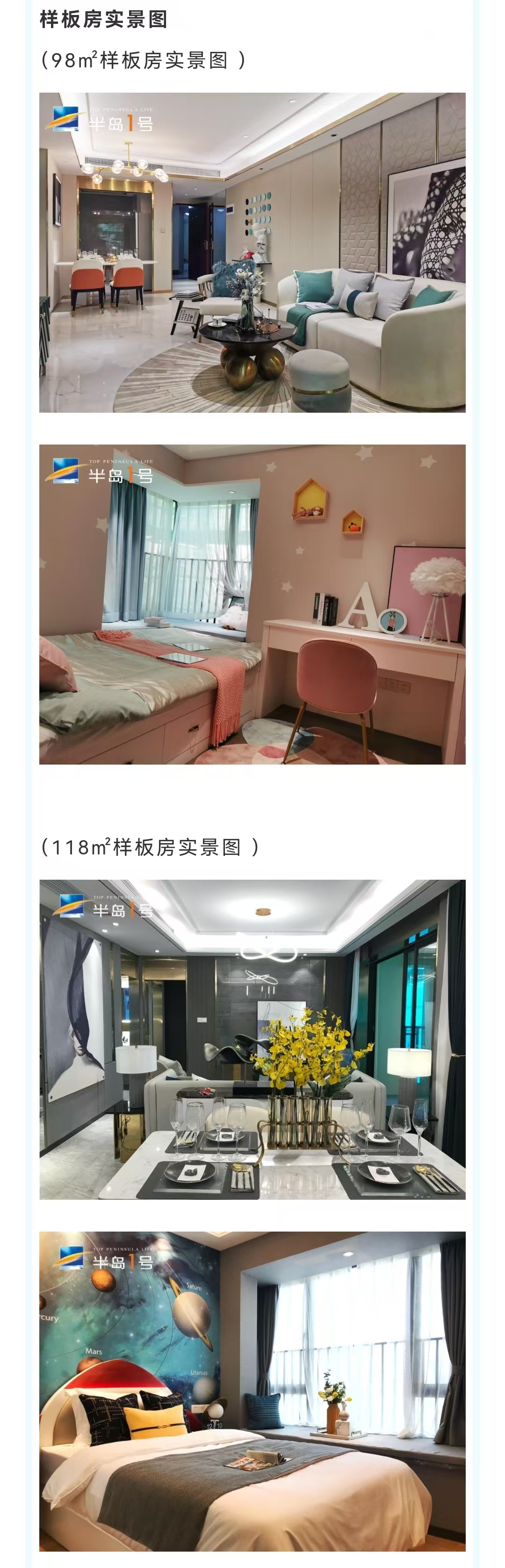 1745894160733099.jpg 27f86b18952e2eafff792348cd09d12.jpg