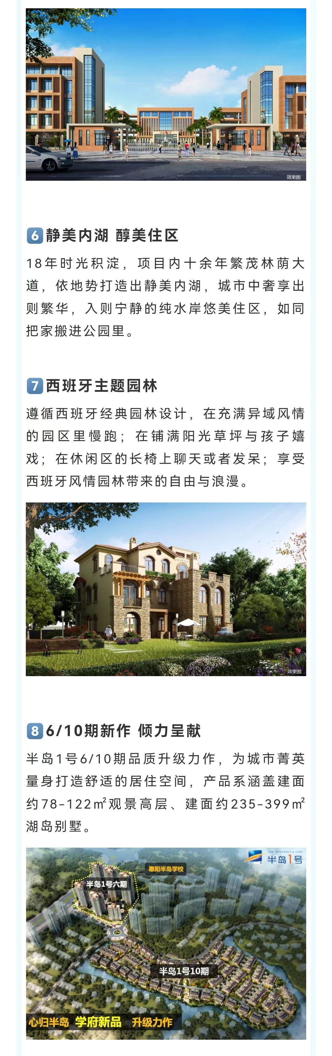 1745894206917728.jpg 8c01429b30e258b27d44bf2e3f0a6c7.jpg