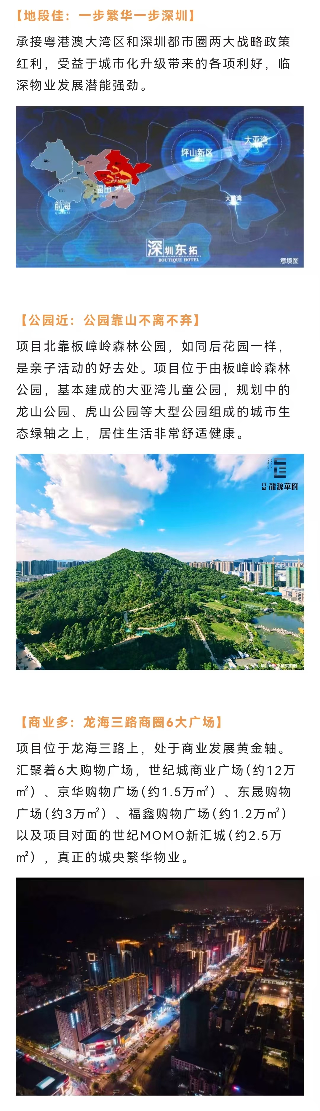 1745895677547051.jpg 2349eb3928fb9ba5e999fdc3eb0be17.jpg