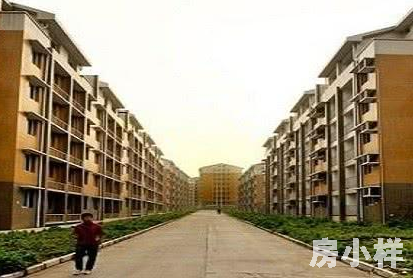 購買深圳布吉小產(chǎn)權(quán)房需要注意什么？