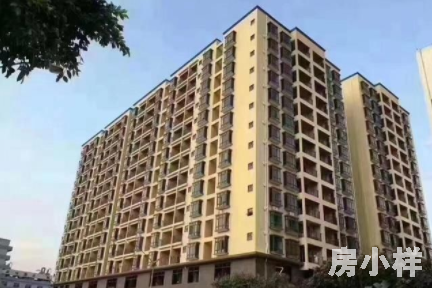 簽訂小產(chǎn)權(quán)房買賣合同時(shí)該注意什么，和誰簽？