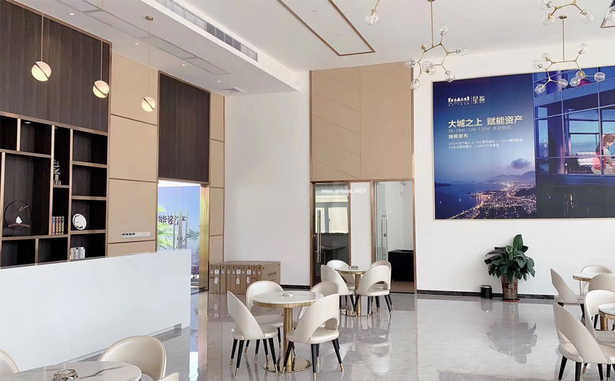 東莞茶山新樓盤小產權房-遠豐星城48棟花園社區首付5萬/套起