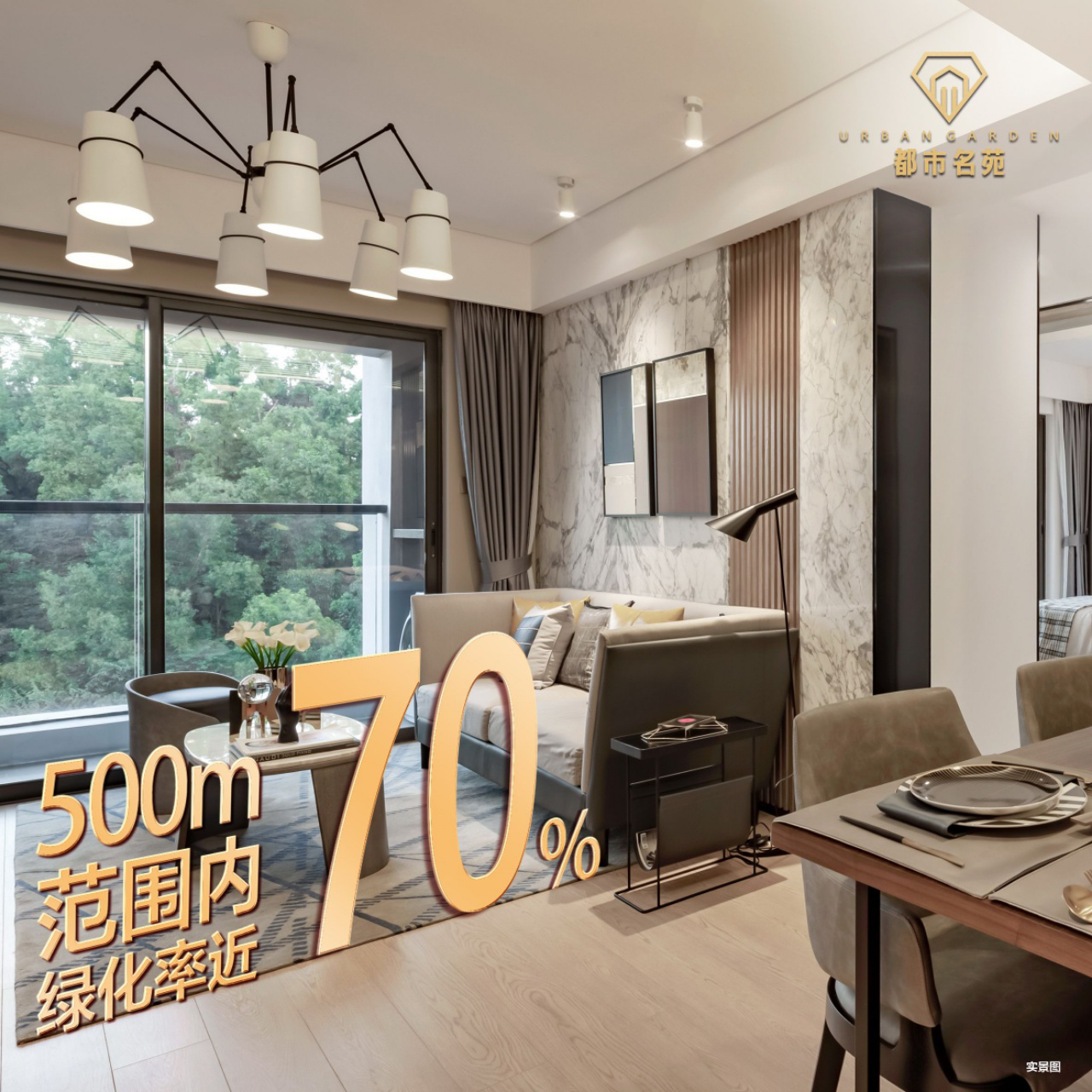 1599532015973487.png 1599532015973487.png