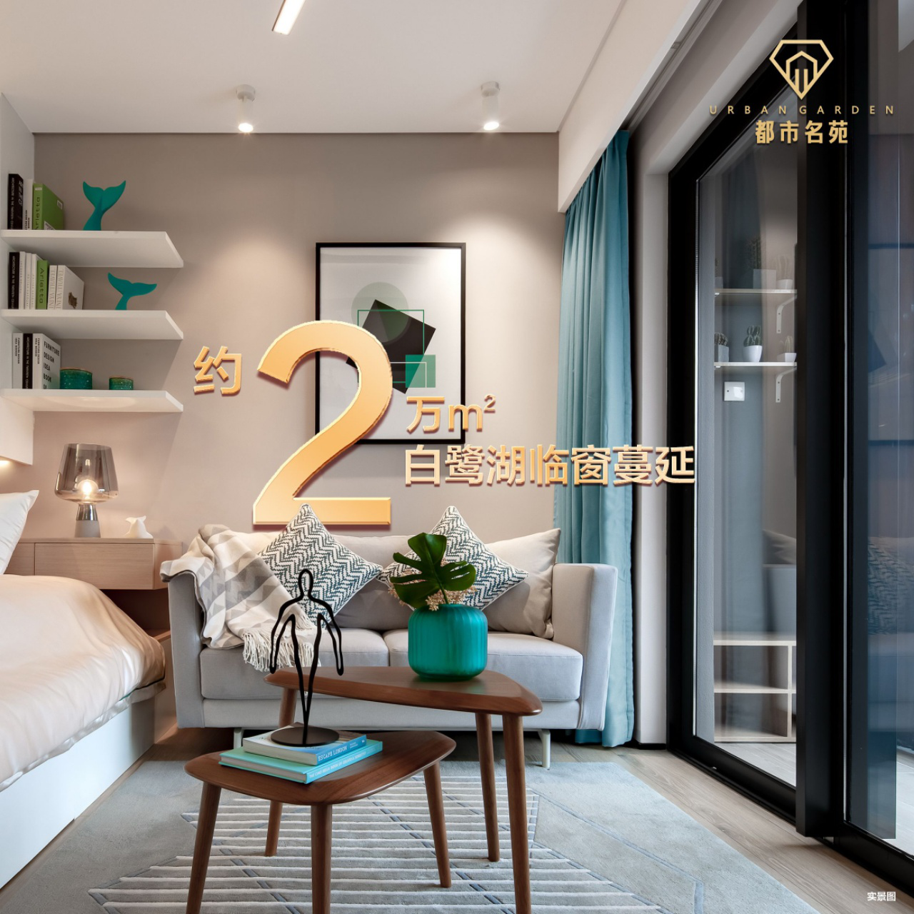 1599532015908105.png 1599532015908105.png