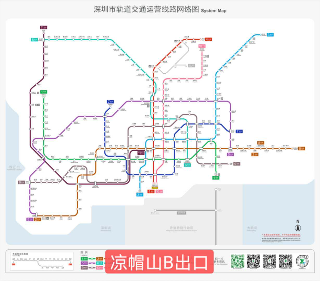 1600137906733405.png 1600137906733405.png