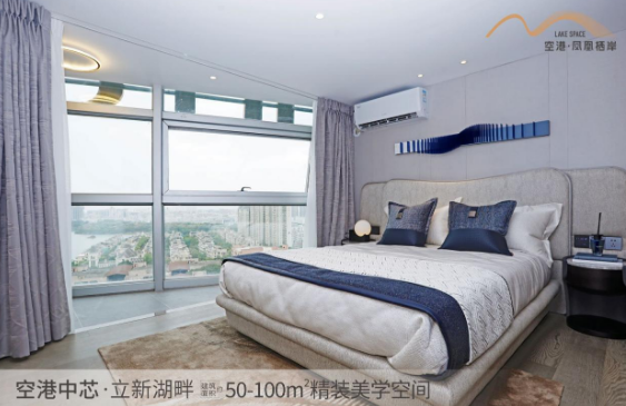 深圳寶安福永空港鳳凰棲岸總價需要多少錢啊？【華盟地產