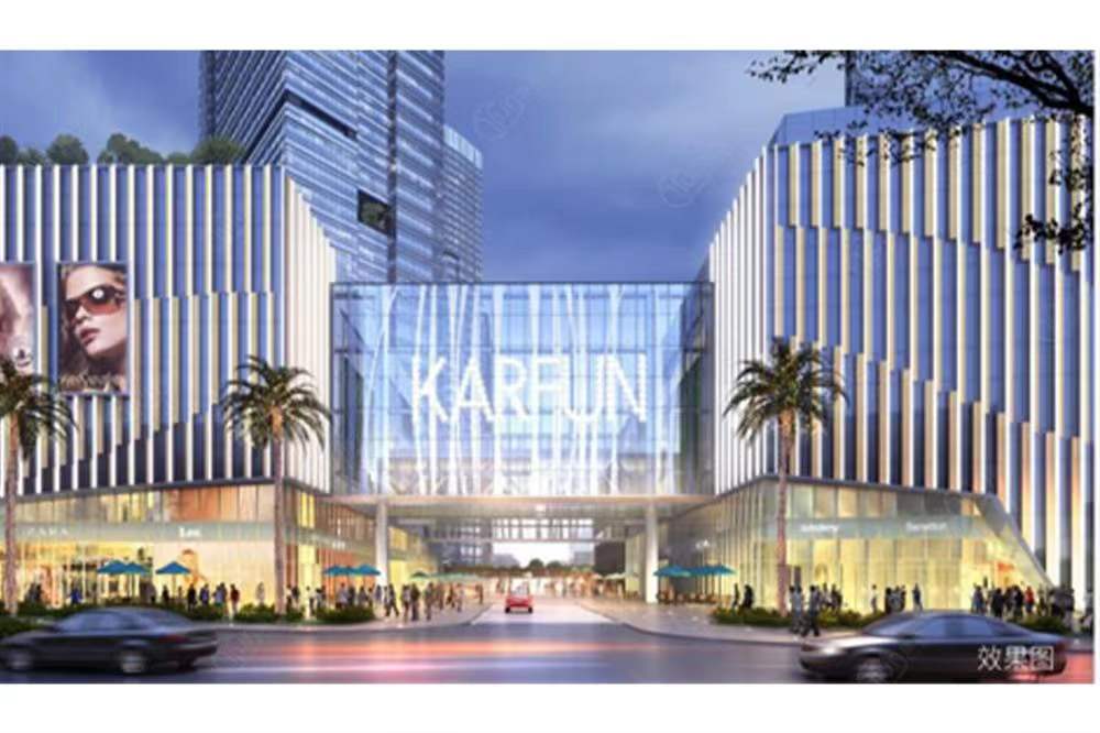 佳兆業中央廣場-均價35000元/平