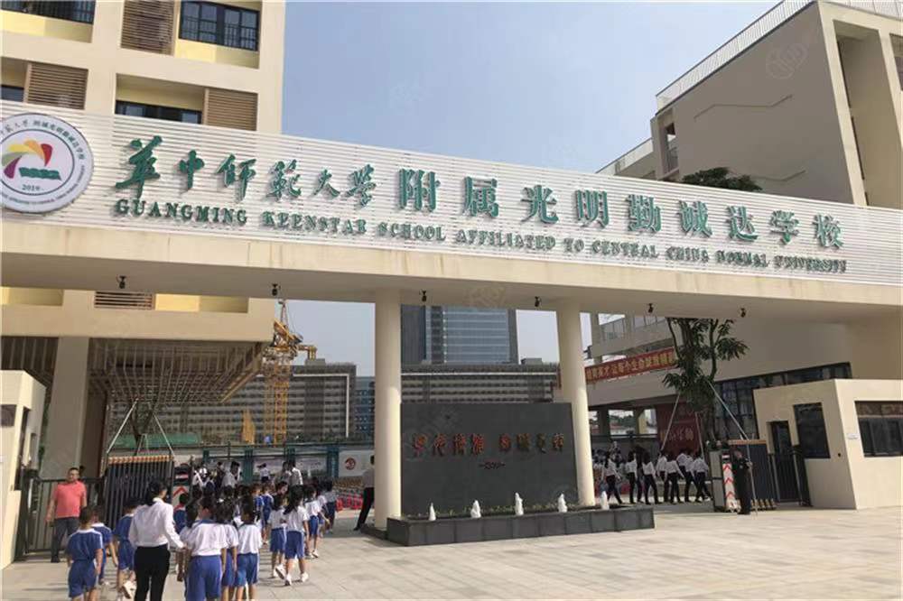 勤誠達正大城-均價52000元/平