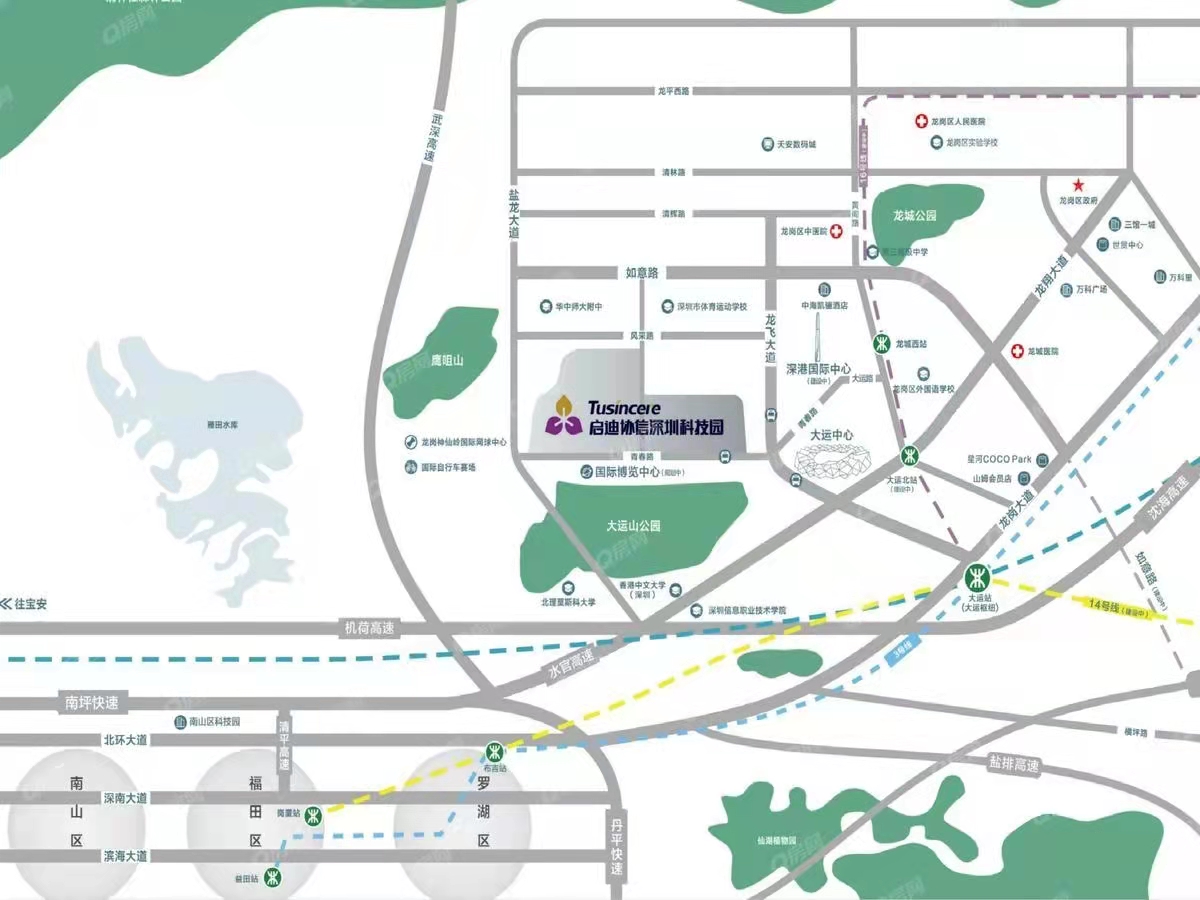 啟迪協信科技園，星光里商業街-均價34000元/平