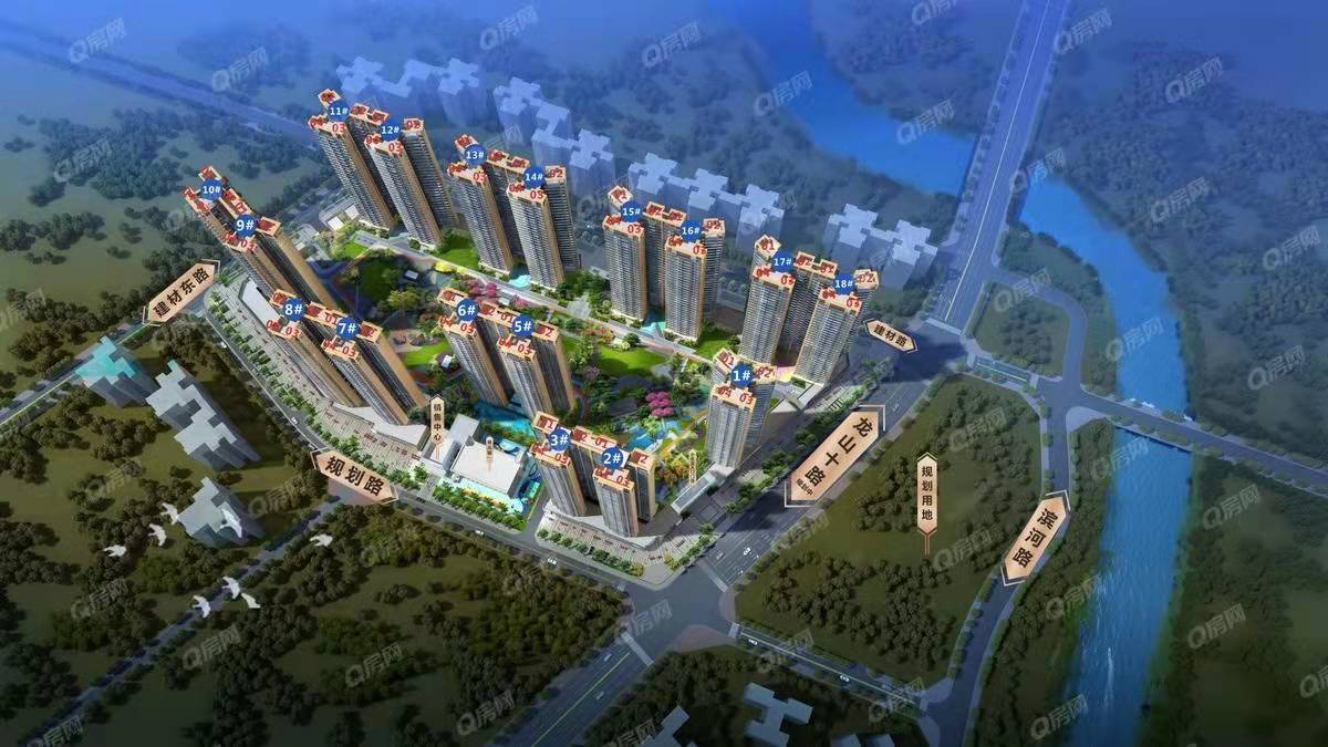 碧桂園城央印象-均價(jià)16500元/平