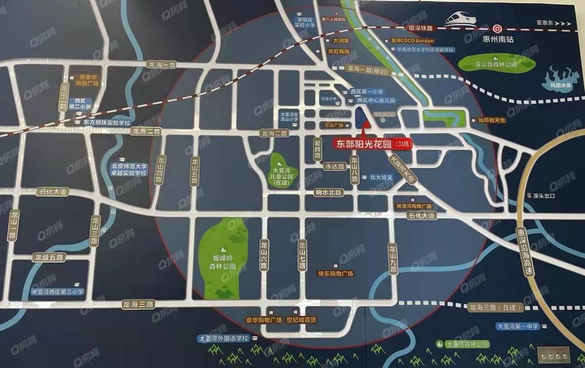 太陽灣，東部陽光花園-均價(jià)15900元/平