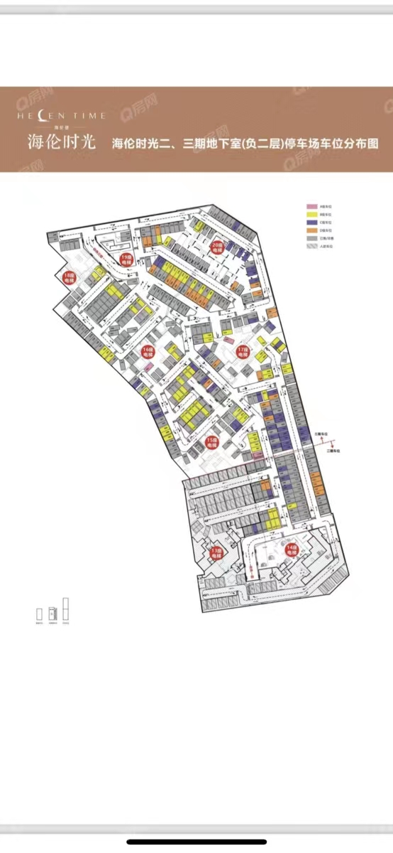 海倫時光-均價13000元/平