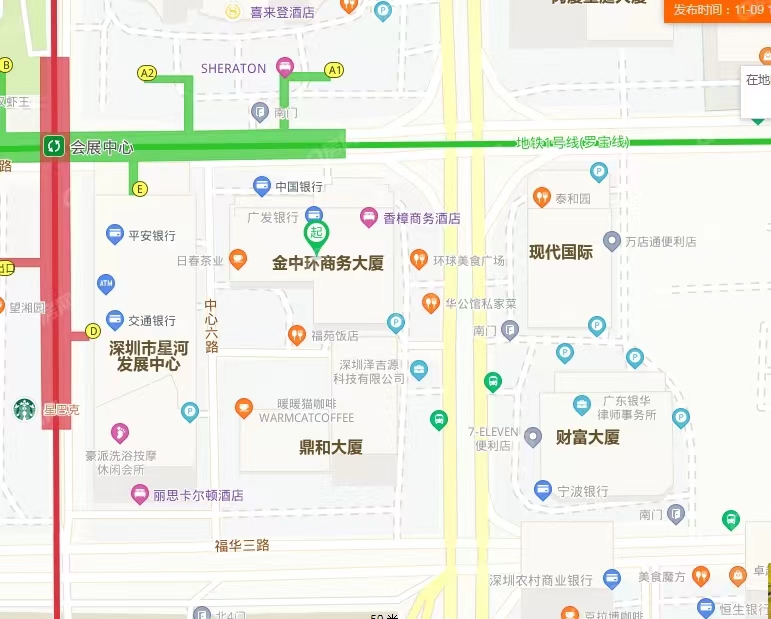 金中環(huán)商務大廈-均價900元/平