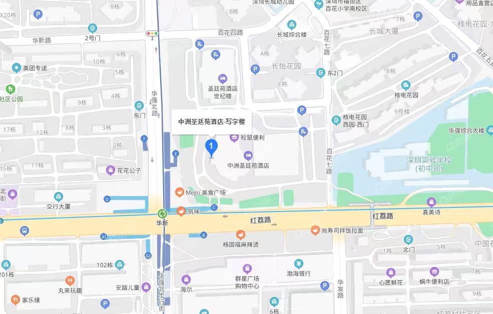 圣庭苑世紀樓，長興大廈-均價120元/平