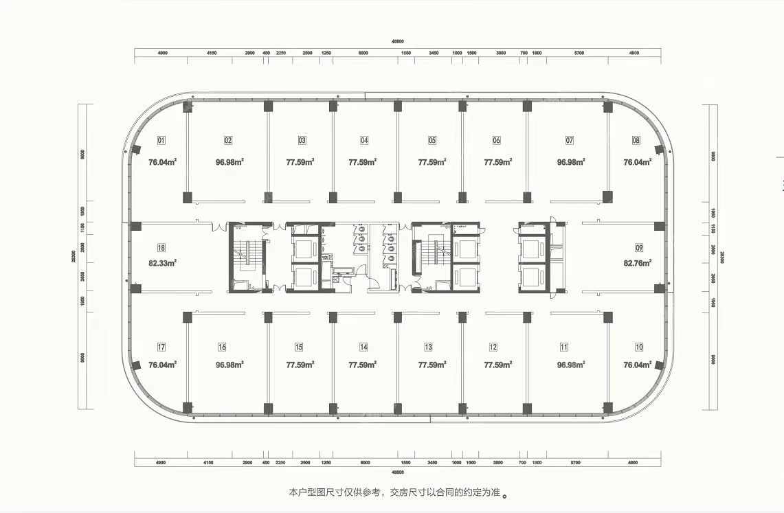 華強創(chuàng)意產(chǎn)業(yè)園-均價45元/平