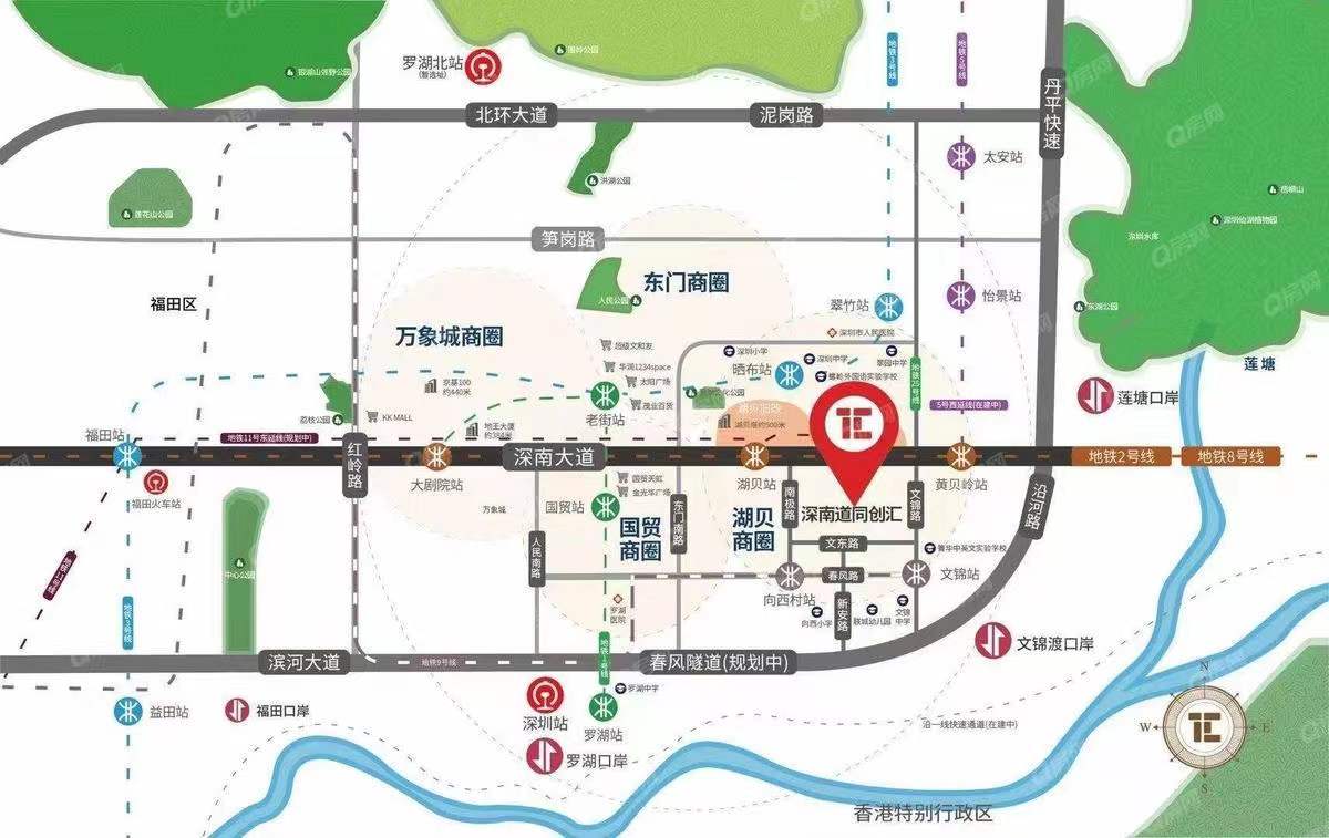 萬科深南廣場，萬科深南道68號-均價115元/平