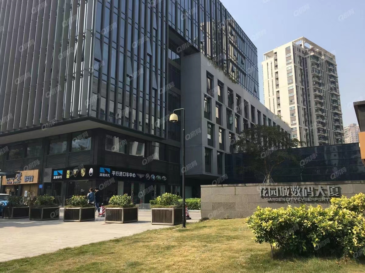 花園城數(shù)碼大廈-均價125元/平