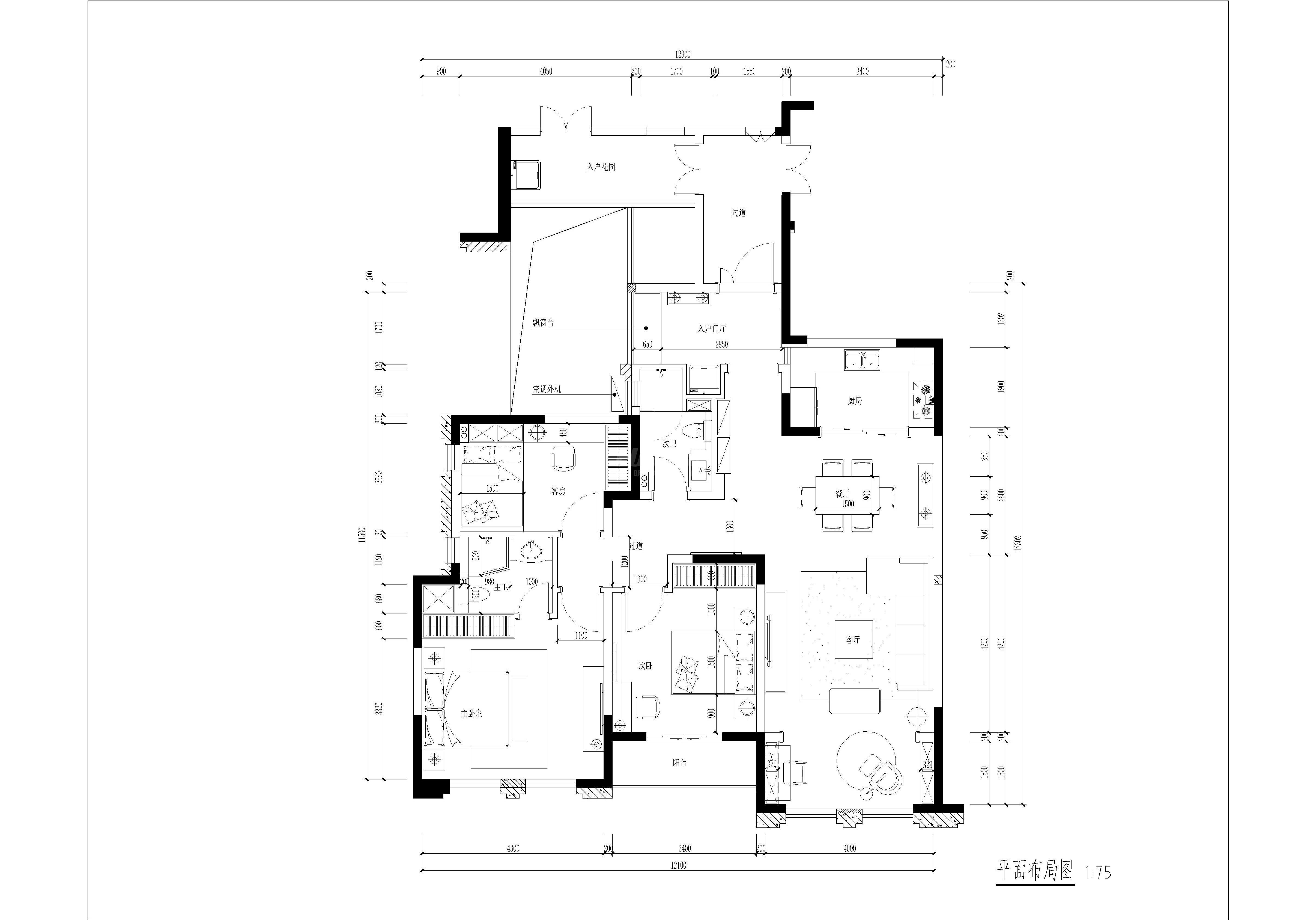 幸福里潤(rùn)園基本繼承了海淀幸福里的基因