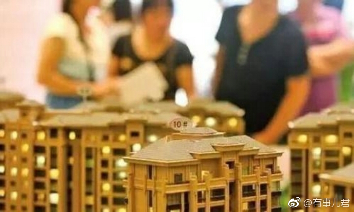 完全是因為我們這個縣城城鎮(zhèn)化非常滯后