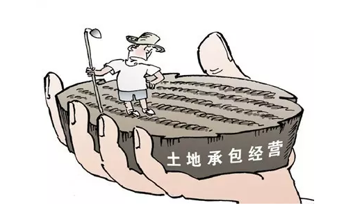 小產權房為什么還會有小紅本