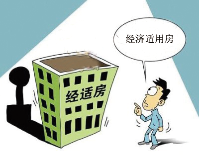 拆遷人以回遷房屋補償被拆遷的