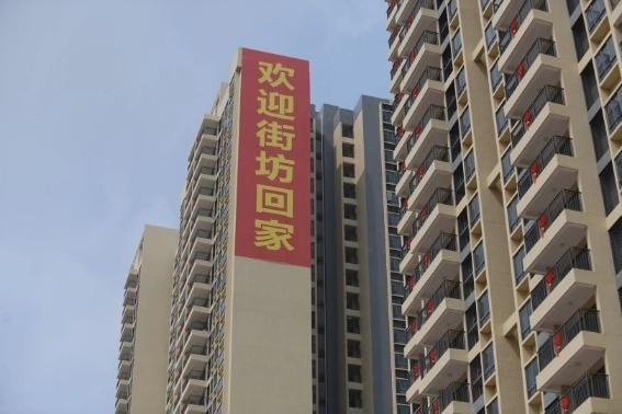 作為我區(qū)城市更新改造的重要項目之一