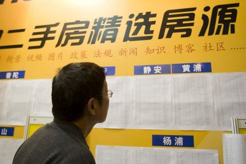 二手房杭州總計(jì)掛牌已超過(guò)十萬(wàn)套