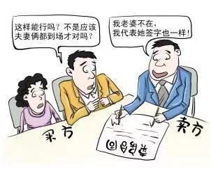 合同之債中的債權(quán)債務相互對應