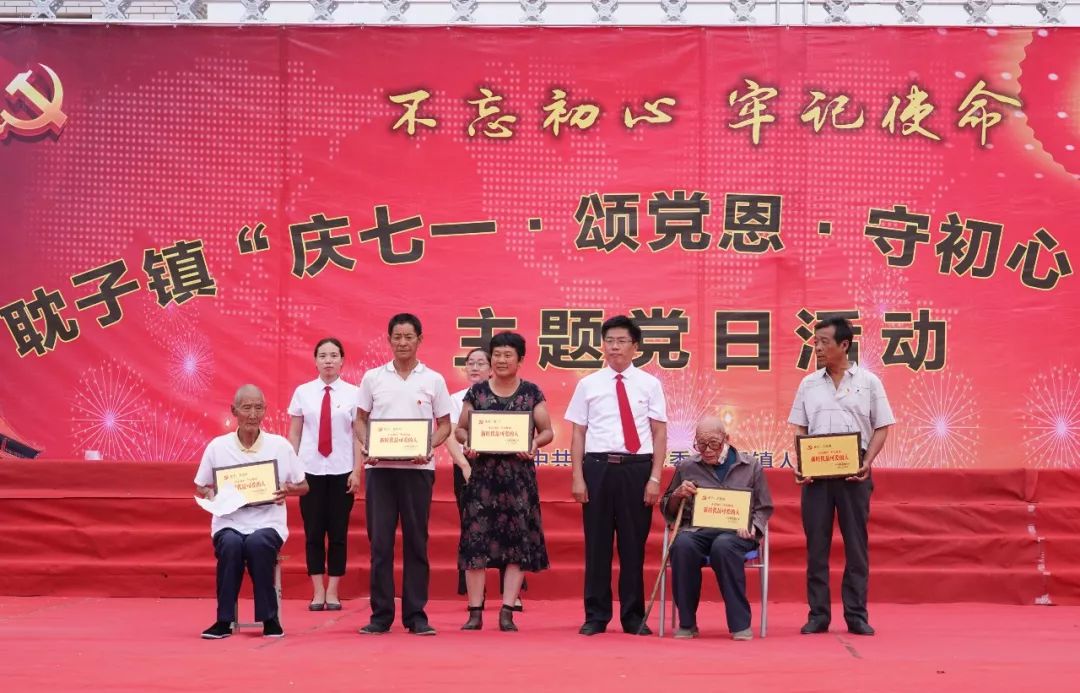 導致南梨園村拆遷村民未能如期入住