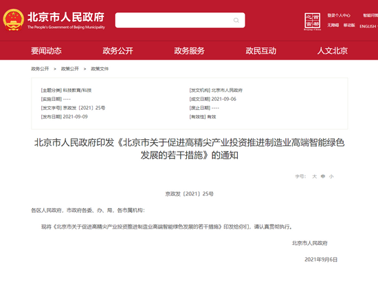 沒有房產(chǎn)證的房屋買賣存諸多風(fēng)險(xiǎn)