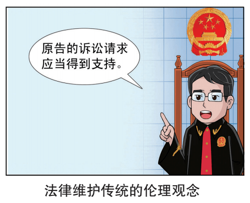 存量房交易因該底單行為變?yōu)橐皇址?></img></p>
<p><strong>甲方應(yīng)協(xié)助乙方辦理</strong></p>
<p>1、委托方有權(quán)自該樓房能夠注銷之日起30天內(nèi)幫助甲方辦理手續(xù)轉(zhuǎn)讓。</p>
<p>2、甲方有辦理手續(xù)民房房屋產(chǎn)權(quán)、地契以及抵押審批手續(xù)的需，委托方應(yīng)當(dāng)為客戶提供一切與之相關(guān)的審批手續(xù)和數(shù)據(jù)資料。</p>
<p>3、如因委托方的誤點(diǎn)，而令甲方延后受理房產(chǎn)證的，乙方需向甲方承擔(dān)責(zé)任總定金30%的訴訟費(fèi)用。</p>
<p>4、乙、丙各方應(yīng)嚴(yán)格遵守北歐國(guó)家地產(chǎn)措施、法律法規(guī)，便依明確規(guī)定繳受理樓市轉(zhuǎn)讓審批手續(xù)所須繳的稅賦。</p>
<p>5、登記所有權(quán)抵押上述服務(wù)費(fèi)在4萬(wàn)元以內(nèi)的由乙、甲方最少分擔(dān)。</p>
<p>6、已經(jīng)超過4萬(wàn)元的，少于部份由委托方承擔(dān)責(zé)任。假如當(dāng)?shù)叵嚓P(guān)政策授權(quán)，辦理手續(xù)房產(chǎn)證時(shí)能夠?qū)⒃摶剡w房間接備案在甲方房產(chǎn)的，委托方應(yīng)幫助甲方辦理手續(xù)，盡量幫助甲方少交或免交注銷利息及所得稅回遷房炒賣協(xié)議書合約范本。</p>
<p>7、委托方蓄意不幫助的，致使增大注銷傭金及稅賦的，一律由乙方需承擔(dān)。</p>
<p><strong>從而大大降低購(gòu)房后再出手的鎖定年限要求</strong></p>
<p>1、凈首付款=實(shí)際成交額用戶款額(凈首退款。</p>
<p>2、不主要包括所得稅及中介機(jī)構(gòu)服務(wù)項(xiàng)目管理費(fèi)的房款)。款額=成交評(píng)定價(jià)×80%(首次借款限額可達(dá)80%)。</p>
<p>3、款額測(cè)算手段，需用合同價(jià)×85%，預(yù)計(jì)出大略評(píng)定產(chǎn)品價(jià)格。</p>
<p>4、房源買賣在稅費(fèi)層面將遭遇什么的改變呢。</p>
<p>5、財(cái)政部與稅務(wù)總局在2011年了《關(guān)于調(diào)整個(gè)人住房轉(zhuǎn)讓營(yíng)業(yè)稅政策的通知》【社會(huì)保障〔2011〕12號(hào)】文檔，對(duì)成交套利繳交個(gè)人所得稅的界定年數(shù)是5年，而在今日，財(cái)政部與地稅局將這個(gè)期限減短為2年，換句話說，以前訂購(gòu)的房源要滿5年才能享用所得稅減免，新政策將這一準(zhǔn)入門檻減少至了2年。</p>
<p>6、此前在商品房套利行業(yè)常常經(jīng)常出現(xiàn)的“滿五”將轉(zhuǎn)變成“滿二”，進(jìn)而大幅提高購(gòu)房者后又得手的瞄準(zhǔn)額度建議。</p>
<p><strong>甲方應(yīng)協(xié)助乙方辦理</strong></p>
<p>1、乙方確保有基本權(quán)利收買該地皮，如發(fā)生其他權(quán)利人對(duì)該地皮反對(duì)基本權(quán)利，導(dǎo)致甲方經(jīng)濟(jì)損失的，皆由乙方分擔(dān)政治責(zé)任。</p>
<p>2、委托方有權(quán)自該住宅能夠抵押之日起內(nèi)幫助甲方辦理手續(xù)轉(zhuǎn)讓。</p>
<p>3、甲方有登記民房房屋產(chǎn)權(quán)、地契以及轉(zhuǎn)讓相關(guān)手續(xù)的必須，委托方如果為客戶提供一切和之關(guān)于的相關(guān)手續(xù)和檔案。</p>
<p>4、如因乙方的誤點(diǎn)，加之甲方延后登記結(jié)婚證的，乙方可向甲方附加承擔(dān)責(zé)任。</p>
<p>5、乙、甲兩方應(yīng)遵從北歐國(guó)家地產(chǎn)措施、規(guī)章，便依法規(guī)繳登記樓市轉(zhuǎn)讓相關(guān)手續(xù)所須繳交的稅賦。</p>
<p>6、辦理手續(xù)所有權(quán)轉(zhuǎn)讓保證金由_ 甲 _方分擔(dān)。只要當(dāng)?shù)叵嚓P(guān)政策執(zhí)照，辦理手續(xù)房產(chǎn)證時(shí)能將該回遷房間接注冊(cè)登記在甲方房產(chǎn)的，乙方須幫助甲方登記，盡量幫助甲方少交或免交注銷傭金及所得稅。</p>
<p>7、乙方泄憤不幫助的，造成增大轉(zhuǎn)讓保證金和所得稅的，一律由委托方承擔(dān)責(zé)任。</p>
<p><strong>不管回遷房登記價(jià)是市場(chǎng)價(jià)還是成本價(jià)</strong></p>
<p>1、目前深圳已受理不動(dòng)產(chǎn)登記的回遷房通常有兩種狀況，第一是按消費(fèi)市場(chǎng)商品和服務(wù)樓市注冊(cè)登記。</p>
<p>2、第二是按原價(jià)(包括房?jī)r(jià)、建筑風(fēng)格家裝等全數(shù)效率)申報(bào)。</p>
<p>3、實(shí)際何種手段，由購(gòu)房者定奪。但不論使用何種備案產(chǎn)品價(jià)格，均不拖累該套房產(chǎn)本身的商業(yè)價(jià)值，好似你10年前在深圳買了房售價(jià)6千元/平，現(xiàn)在想買多少錢很大是看這個(gè)居民小區(qū)的行業(yè)銷售價(jià)格，而不在意你的賣出市價(jià)。</p>
<p>4、二手樓市較大是隨從就市的，而并非看它的備案產(chǎn)品價(jià)格。</p>
<p>5、除非回遷房注冊(cè)登記商品價(jià)格是原價(jià)，會(huì)不會(huì)拖累二手買賣所得稅。</p>
<p>6、按深圳國(guó)際慣例的二手交割所得稅規(guī)章，無論回遷房申報(bào)價(jià)是原價(jià)卻是原價(jià)，對(duì)二手套利所得稅的拖累是全然一樣的。</p>
<p>7、目前深圳商品房套利核心有契稅、退稅、對(duì)個(gè)人個(gè)人所得稅三大類。</p>
<p>8、但這三個(gè)稅項(xiàng)的核收都僅與成交實(shí)際交割產(chǎn)品價(jià)格即“網(wǎng)簽價(jià)”相關(guān)，和原登記價(jià)相關(guān)聯(lián)。</p>
					<br/>
				<div style=