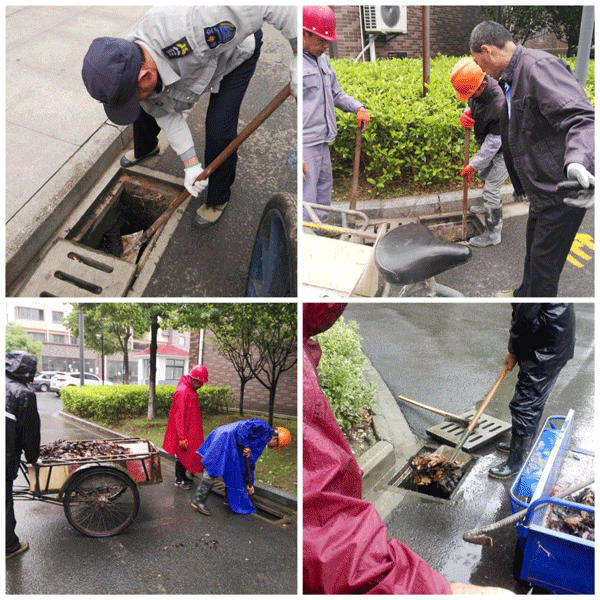 物業(yè)管理企業(yè)在物業(yè)管理服務(wù)合同約定之外