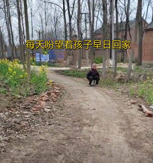 霍家營村村委會與與新領域協(xié)商一致