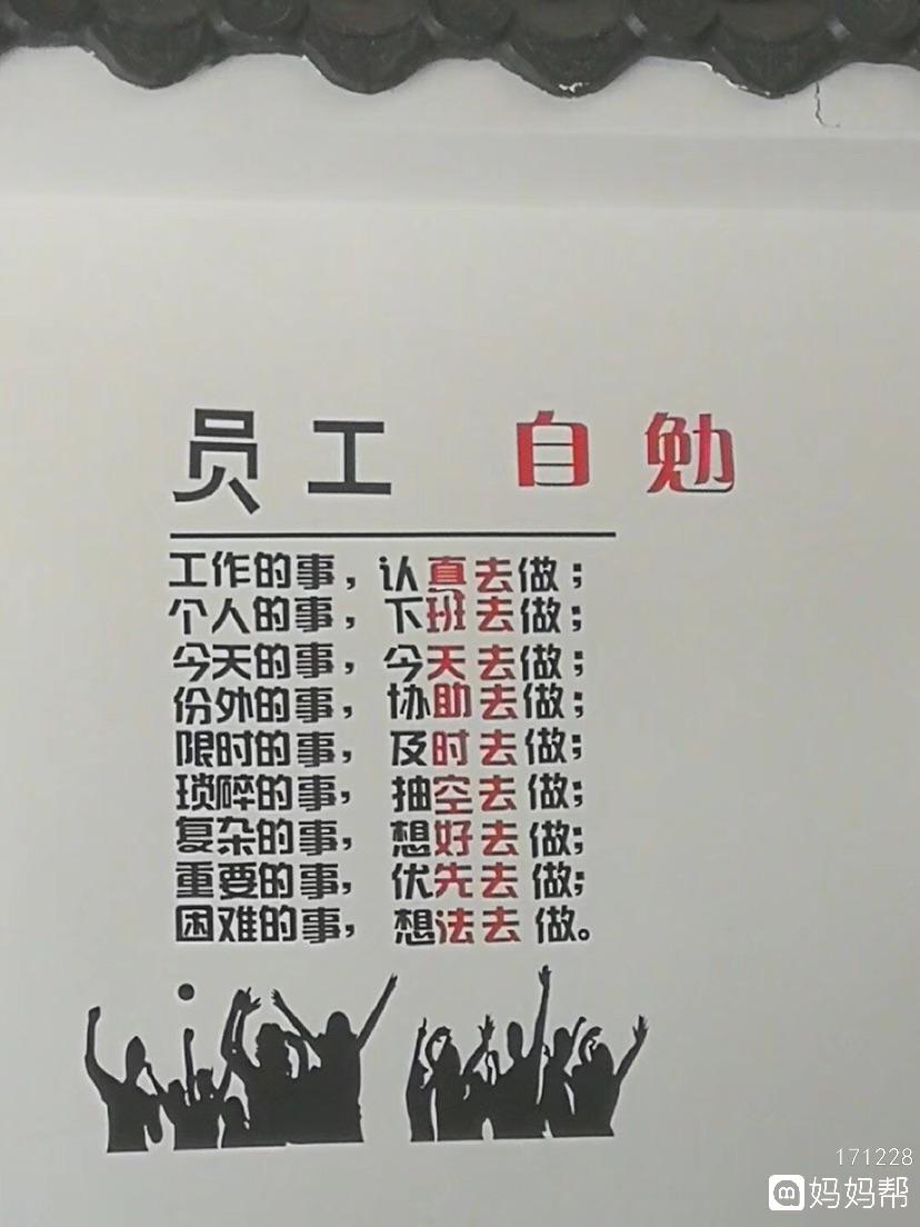 德育工作更要求緊跟社會(huì)形勢的發(fā)展