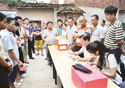 蘆莊村的改造工作由運河經濟開發區牽頭