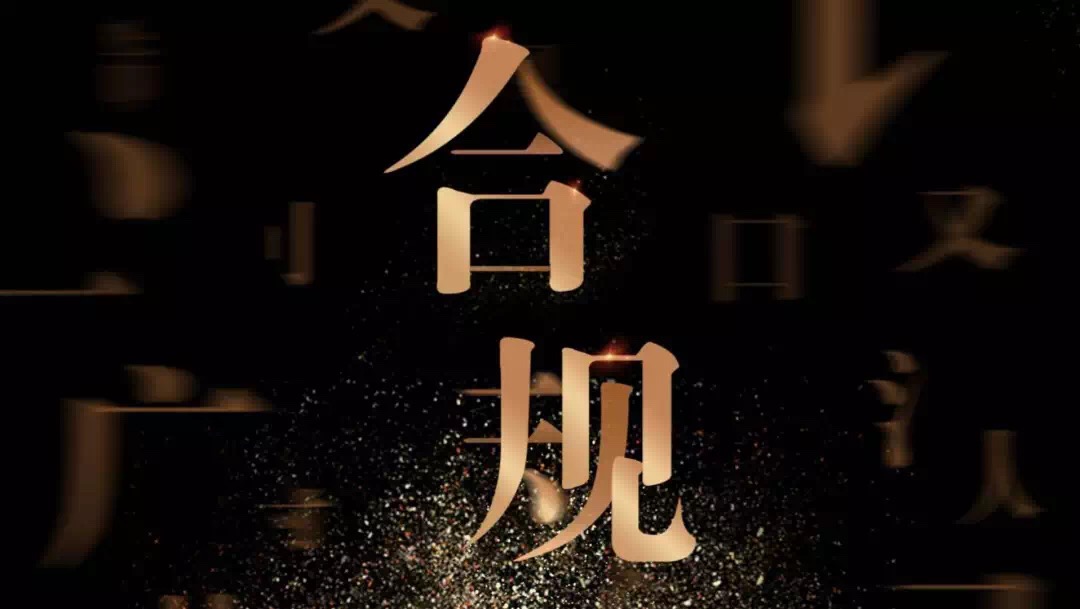 但是開發(fā)商拆遷過后會給你辦好房產證