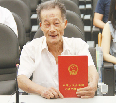 沒(méi)有房產(chǎn)證的房屋買賣存諸多風(fēng)險(xiǎn)