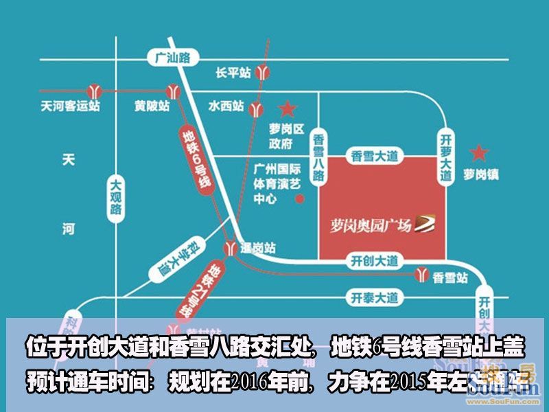 水西站附近只有三個小區有房源出租
