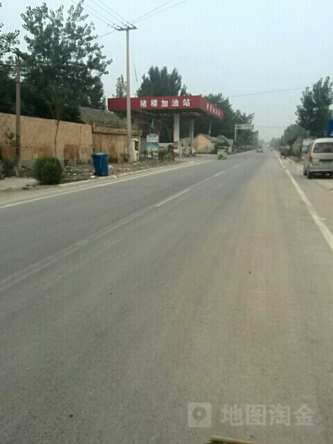 南方都市報本來天天都登樓村事件