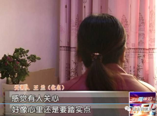 付振強下班開車回家