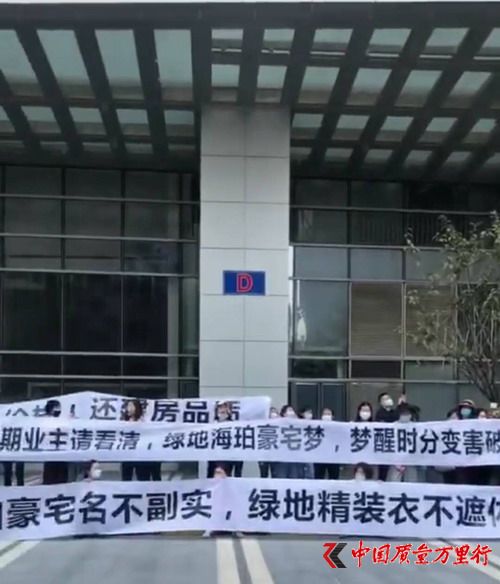 交房之日開始交物業費是肯定的