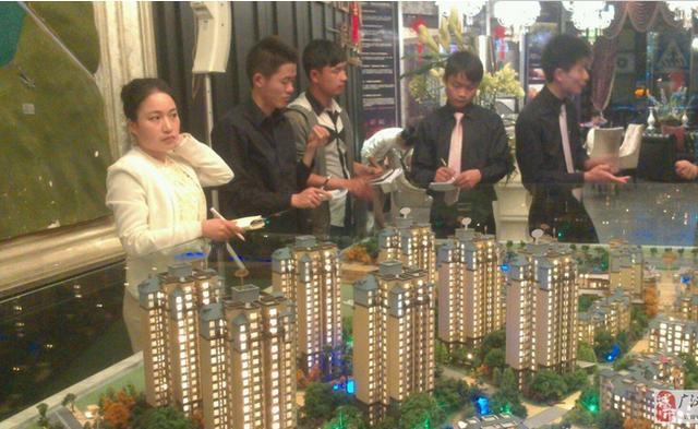 還都在成都市中心設有銷售點