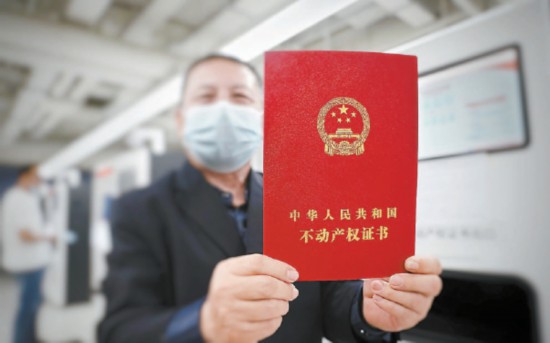 該項目工程地點位于房山區西潞街道安莊村