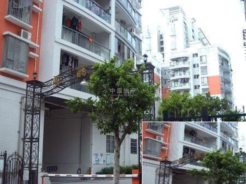 堅真花園和索麗苑